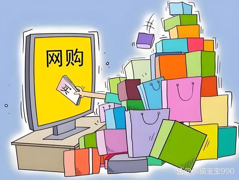 线上购物的新体验:疫情下的消费革命