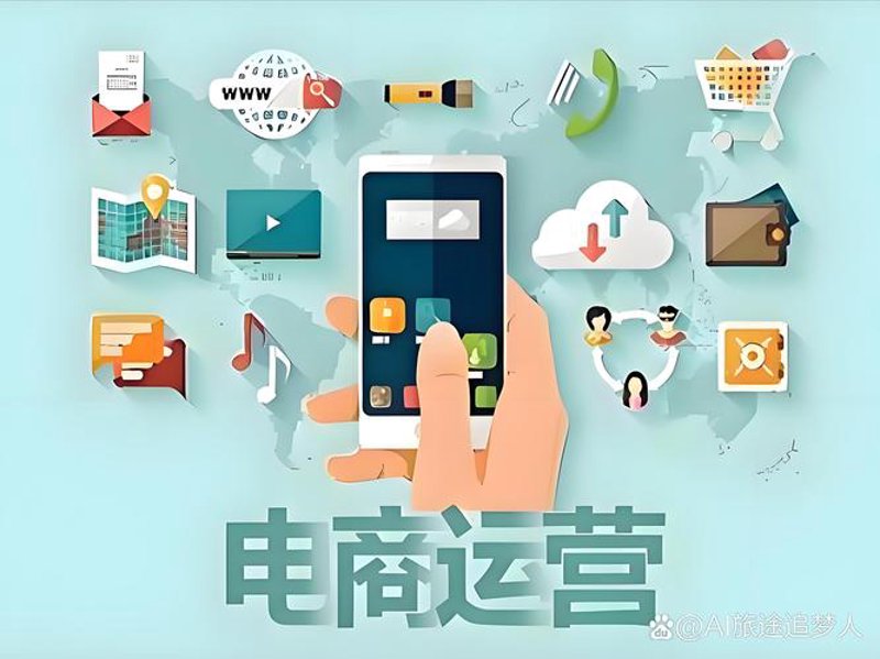 日用百货批发选购指南